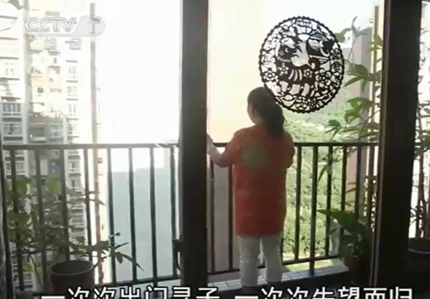 保姆偷走雇主儿子26年后送回亲生母亲：那我养了22年多米体育的是谁？(图4)