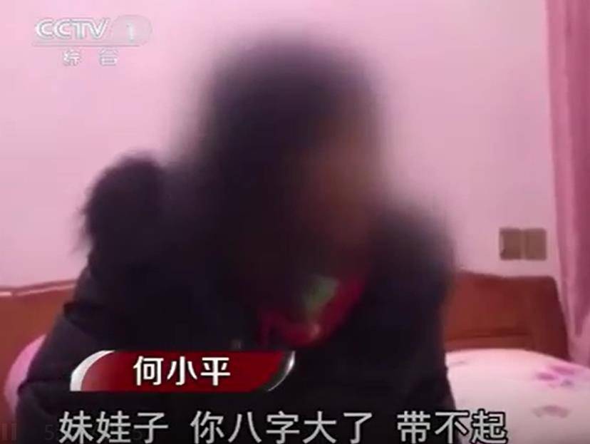 保姆偷走雇主儿子26年后送回亲生母亲：那我养了22年多米体育的是谁？(图13)