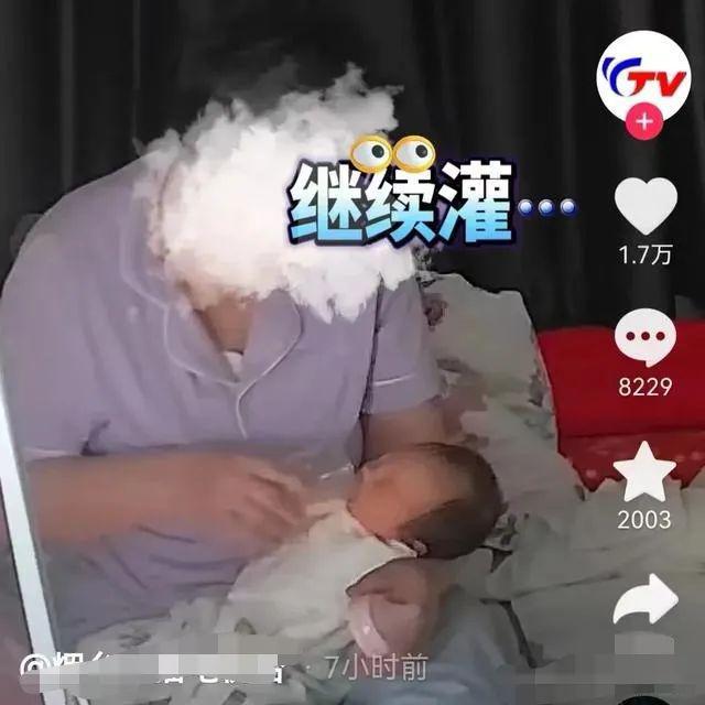 太坏了！辽宁沈阳月嫂趁宝妈去上厕所直接拔掉奶嘴给出生仅9天的多米体育婴儿强行灌奶被发现后月嫂还死鸭子嘴硬不承认(图1)