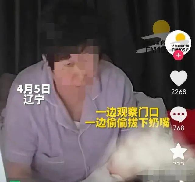 太坏了！辽宁沈阳月嫂趁宝妈去上厕所直接拔掉奶嘴给出生仅9天的多米体育婴儿强行灌奶被发现后月嫂还死鸭子嘴硬不承认(图2)