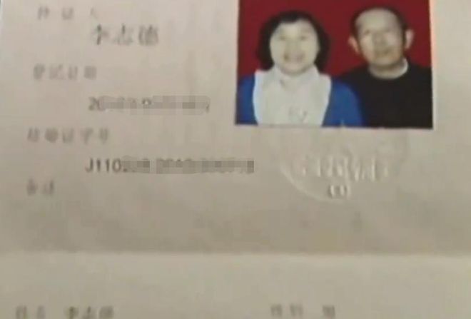 回顾71岁大爷娶年轻保姆一年花30万要离婚：钱是小事身体吃不消多米体育(图5)